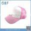 Wholesale Promotional Multifunctional 5 Panel Cute Mesh Baseball Hat                        
                                                Quality Choice