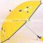 21inch 8K Cartoon Children Umbrella for Sale