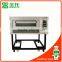 Shentop STPAD-CE1JA layer of two dribbling electric oven rack Commercial large oven Hot wire oven