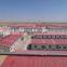 cheap prefab steel structure house made in china