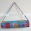 Traditional Yoga Bag Ethnic Yoga Mat Bag Hippie Cross Body Shoulder Bag Kantha Bag Unisex Bag Handmade Yoga Mat Bag