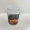 Orange Juice Paper Cup, pe Coated Paper Cups, Cardboard Cups Biodegradable