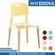 china supplier wholesale public hair salon waiting chair