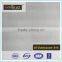Factory Competitive Price Embossed Finish Stainless Steel Sheet for Decoration