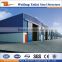 High Quality Prefabricated workshop steel structure building warehouse factory