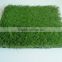 Artificial Grass for Leisure Sports & Landscape Use