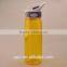 800ml Lemon yellow FDA eco-friendly material plastic drinking bottle