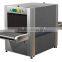 SF5030A AIRPORT /HOTEL Terminals security x ray searching for public places