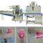 China Factory Price Automatic Milk Bottle Heat Shrink Packing Machine