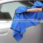 Microfiber towel to clean cars made in China