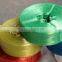 PP PE Plastic Rope Making Machine/Nylon Rope Making Machine/Split Film Slitting Production Machine