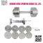 Chromed Dumbbell Sets