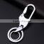Promotional gift advertising custom mental key chain