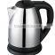 Baidu factory free sample 1.8L cordless storage design speed boil stainless steel kettle prevent dry protection