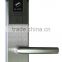 High quality Favorable price Hot sale hotel card door lock