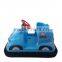 LSJQ-767 playland kids bumper car battery powered kids bumper car for sale mini bumper car games