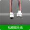 Molex 51005 Wire To Wire Receptacle Cable Assembly