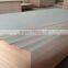 Shandong Hardwood Melamine Plywood/ Melamine Laminated Plywood