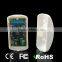 Precision curtain direction-identify PIR alarm 150db