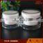 Round clear white color plastic cream jars containers