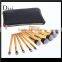Professional Cosmetic Makeup Brush Set With Nice Price
