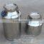 Dairy 30L Stainless Steel Milk Can With Heat Preservation