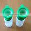 Food Grade Teat Dip Cup , Non-Return Teat Dipping Cup