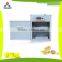 egg incubator,automatic incubator,automatic egg incubator