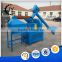 Direct From Factory Bagasse Press Briquette Machine