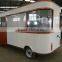mobile electric food car / food truck for sale / mobile food truck for sale