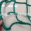 safety mesh swimming pool protection net