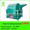 Machine to crush wood into sawdust/ sawdust hammer mill/ wood crusher