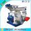 2015 Year-end Exquisite Wood Pellet Machine/Mill