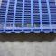 pig farm equipment plastic floor