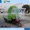 2017 Sales Trailer Food Mobile Food Trailer Cart