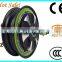permanent magnet brushless electric scooter motor, electric vehicle brushless dc motor, electric hub motor for motorcycle