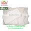 Pocket Steam Heating Pad