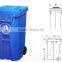 240L outdoor garbage bin with pedal system / waste container