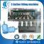 Hot sales 5 gallon barreled water filling plant