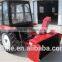 Factory price good performance easy operation snow blower
