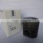 DEUTZ Piston FL413FW /FL513 FW made in china in best price and hight quality .