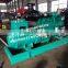 300kw diesel generator