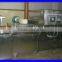 Industrial continuous type microwave pigskin puffing machine