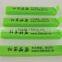 11cm length cheap price plastic bag seal clip/food bag clips/plastic bag clips/bag strap clip/bag clips chips
