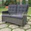 Gray Plastic Rattan Wicker Furniture Sofa Set