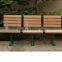 Backyard Wooden Resting Bench Chair