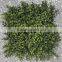 2017newest design artificial mat interior decor color plastic boxwood