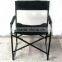 Folding Director chair