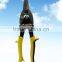 Aviation Snips with TPR handle straight cut