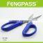 S6-1049 7.5 inch PP+ TPR handle with Stainless Steel Useful trimming garden scissor